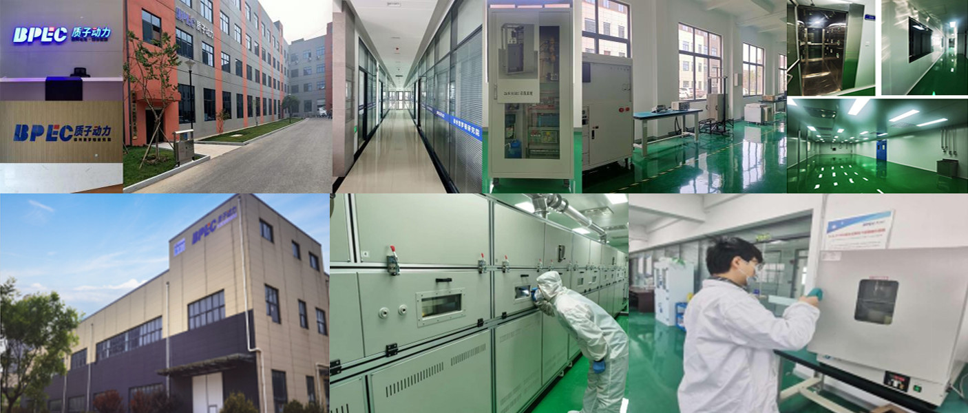 1724750566791038.jpg 公司簡(jiǎn)介配圖.jpg